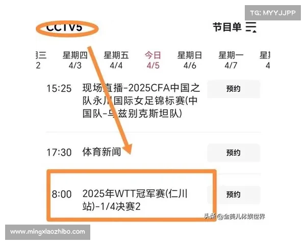 3月25日CBA季后赛广东VS江苏视频直播 附CCTV5直播地址 3月25日CBA季后赛广东VS江苏视频直播 附CCTV5直播地址