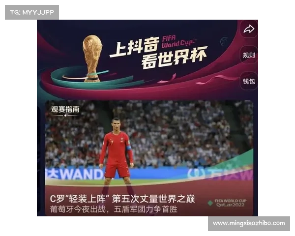 世界杯·竞猜|剧情反转,或在今夜来临 世界杯·竞猜|剧情反转,或在今夜来临